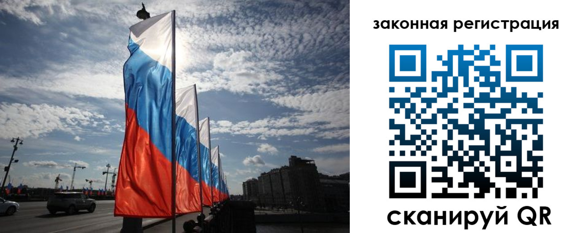 форма 3 в Бабаево